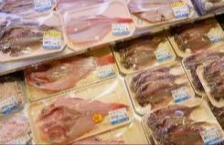 Fish Sale, 20% savings, Great!